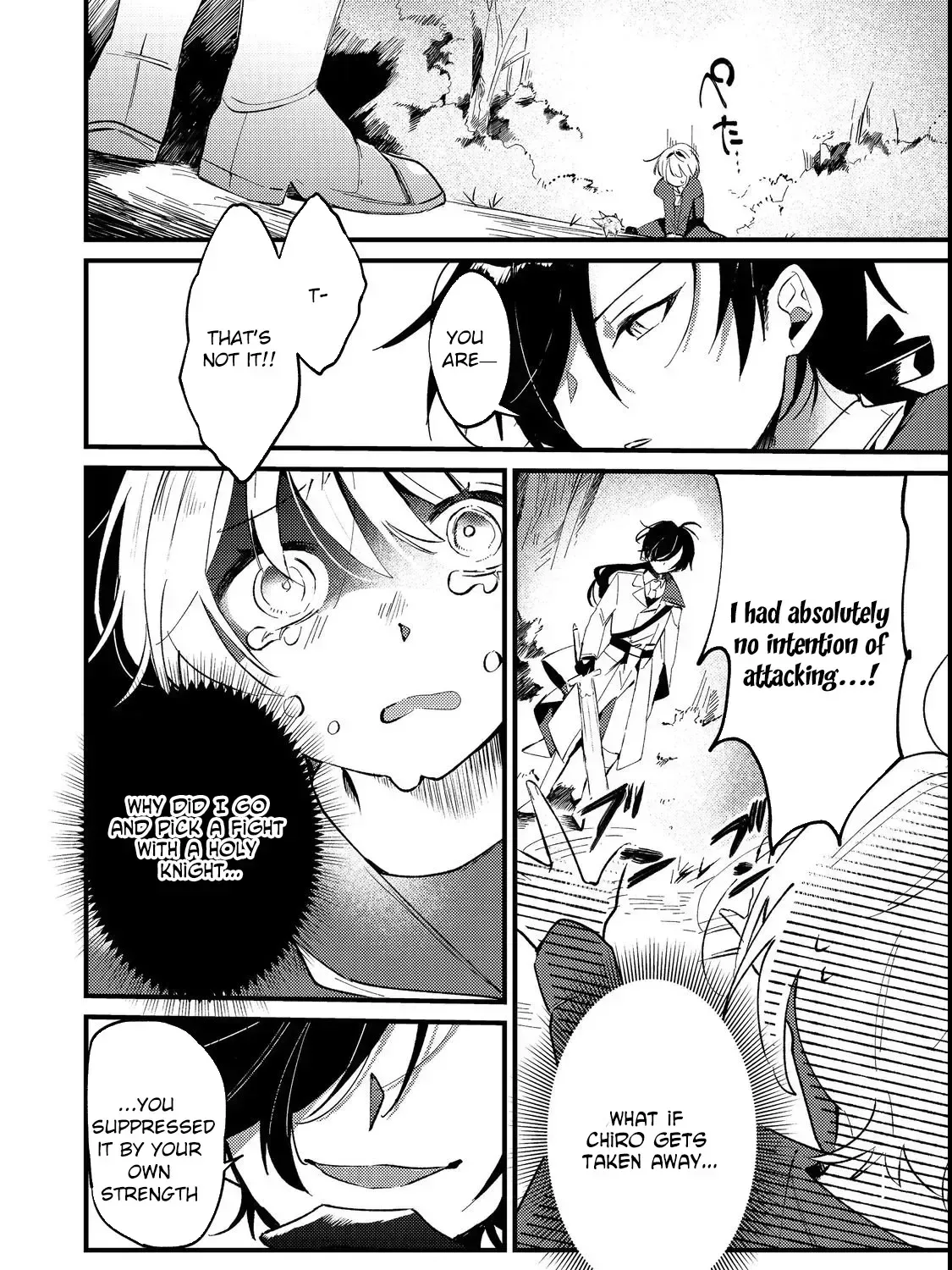 I Reincarnated as the Otome Game Heroine’s “Supporting Little Sister,” So I Decided to Take Her Place Chapter 3 page 15