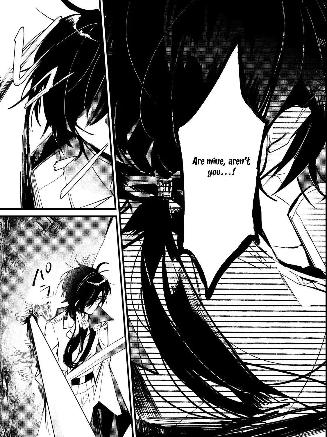 I Reincarnated as the Otome Game Heroine’s “Supporting Little Sister,” So I Decided to Take Her Place Chapter 3 page 13
