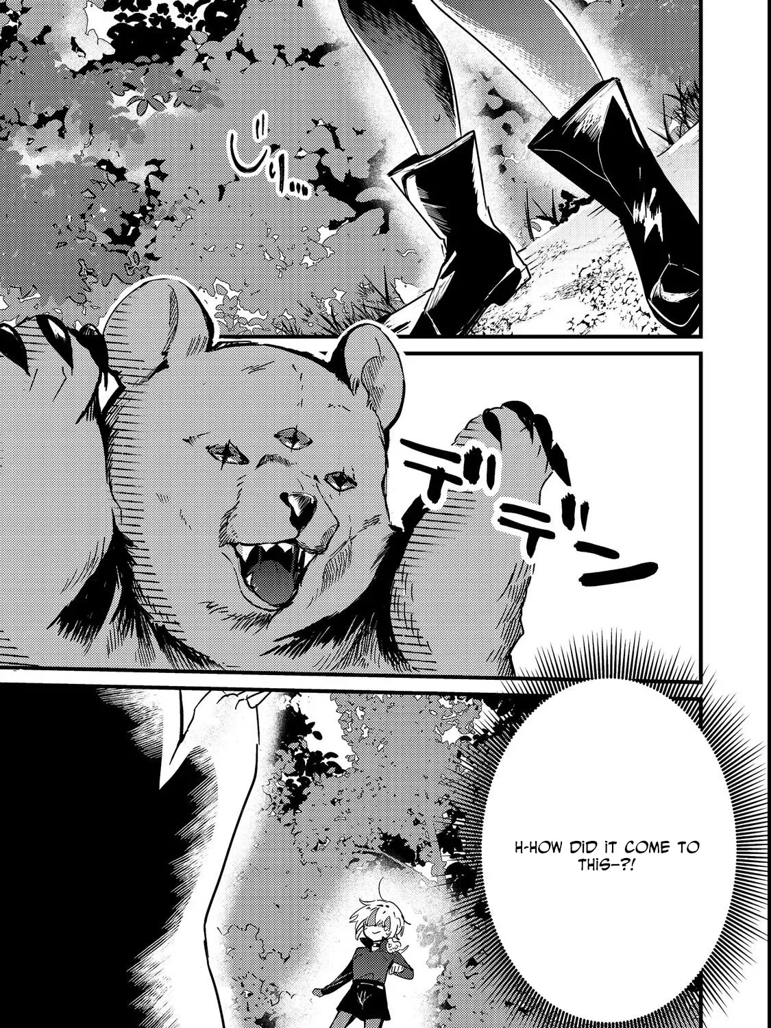 I Reincarnated as the Otome Game Heroine’s “Supporting Little Sister,” So I Decided to Take Her Place Chapter 4 page 5