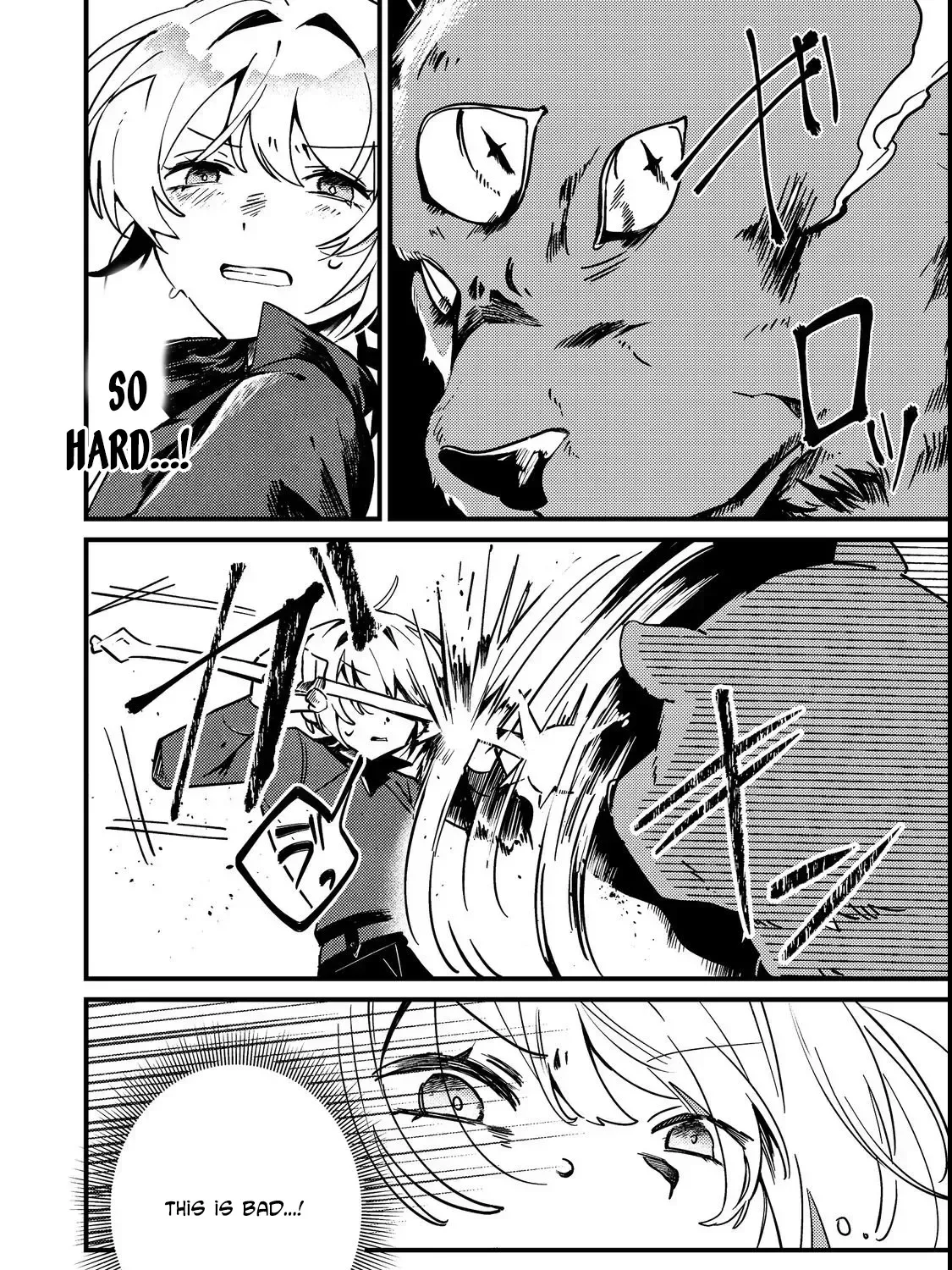 I Reincarnated as the Otome Game Heroine’s “Supporting Little Sister,” So I Decided to Take Her Place Chapter 4 page 15
