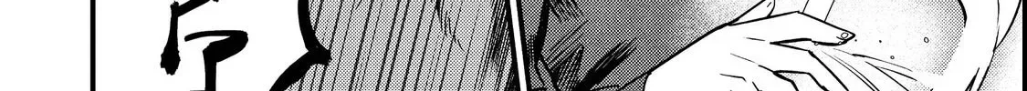 I Reincarnated as the Otome Game Heroine’s “Supporting Little Sister,” So I Decided to Take Her Place Chapter 4 page 12