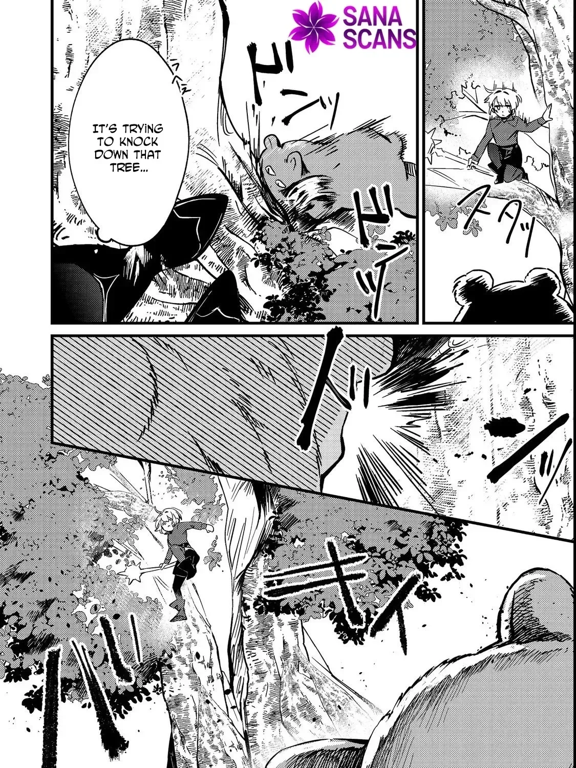 I Reincarnated as the Otome Game Heroine’s “Supporting Little Sister,” So I Decided to Take Her Place Chapter 4 page 19