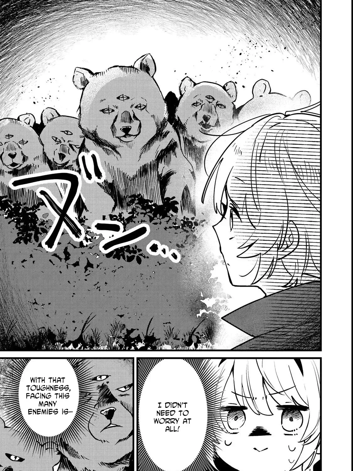 I Reincarnated as the Otome Game Heroine’s “Supporting Little Sister,” So I Decided to Take Her Place Chapter 4 page 25
