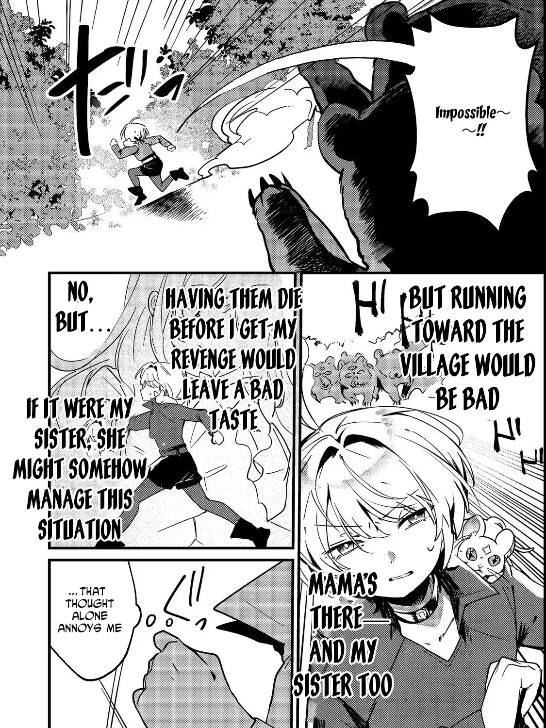 I Reincarnated as the Otome Game Heroine’s “Supporting Little Sister,” So I Decided to Take Her Place Chapter 4 page 27
