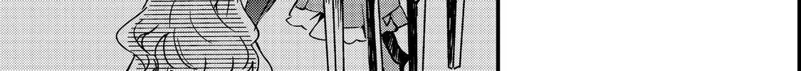 I Reincarnated as the Otome Game Heroine’s “Supporting Little Sister,” So I Decided to Take Her Place Chapter 4 page 38