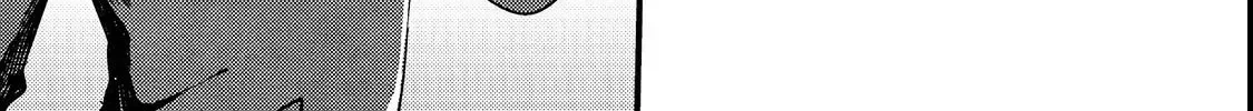 I Reincarnated as the Otome Game Heroine’s “Supporting Little Sister,” So I Decided to Take Her Place Chapter 4 page 58