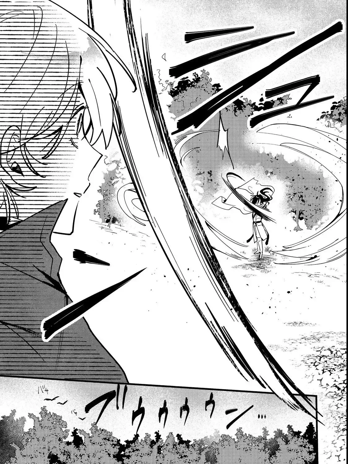 I Reincarnated as the Otome Game Heroine’s “Supporting Little Sister,” So I Decided to Take Her Place Chapter 4 page 61
