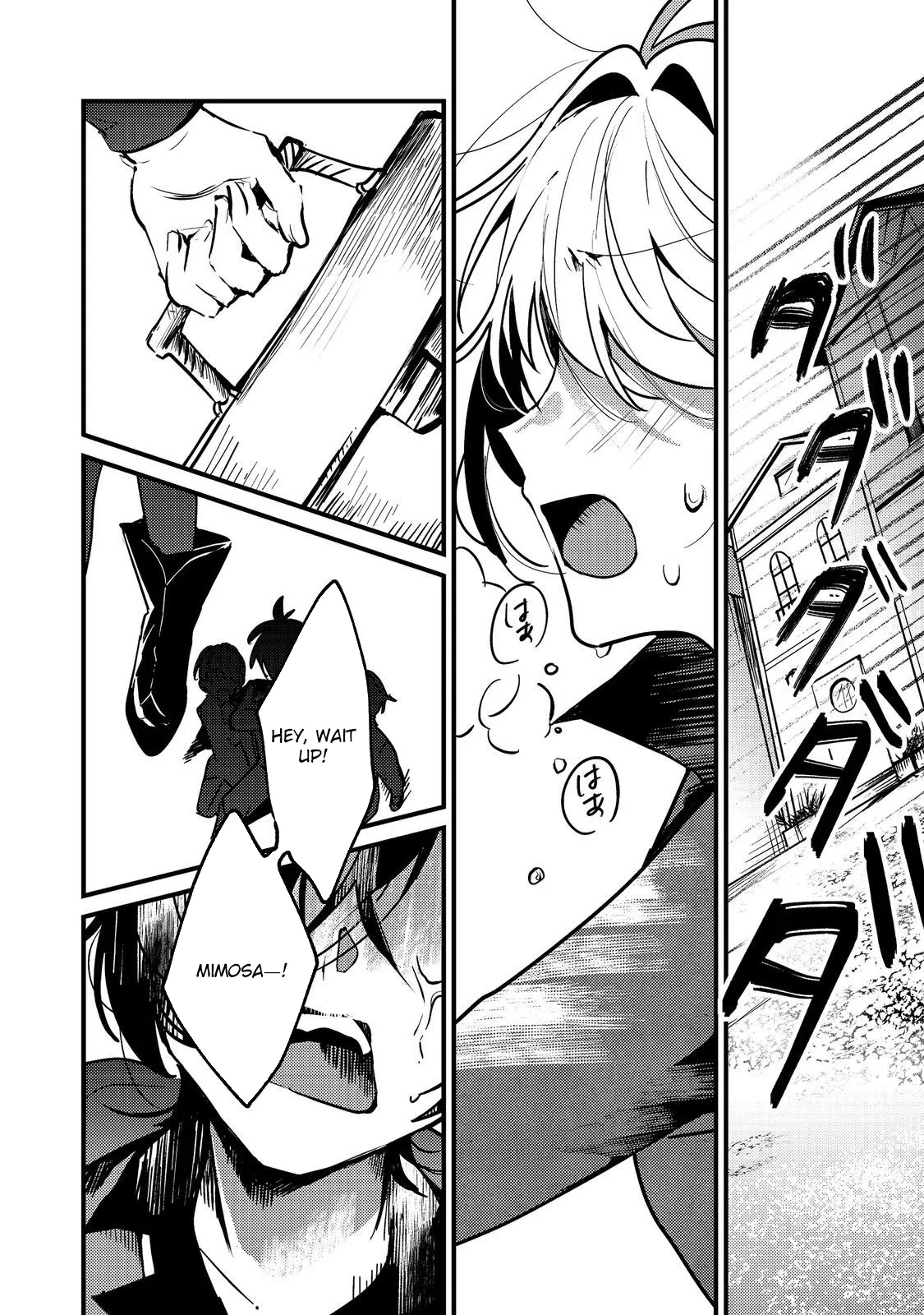 I Reincarnated as the Otome Game Heroine’s “Supporting Little Sister,” So I Decided to Take Her Place Chapter 5 page 8