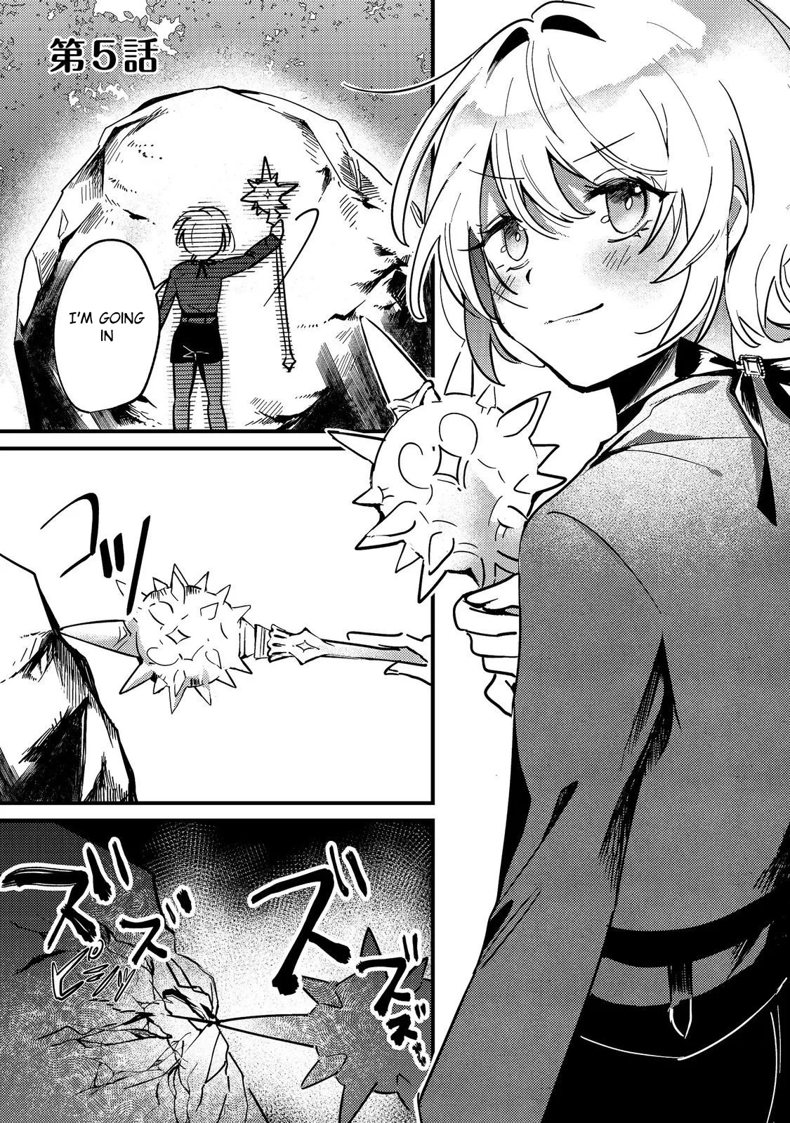 I Reincarnated as the Otome Game Heroine’s “Supporting Little Sister,” So I Decided to Take Her Place Chapter 5 page 1