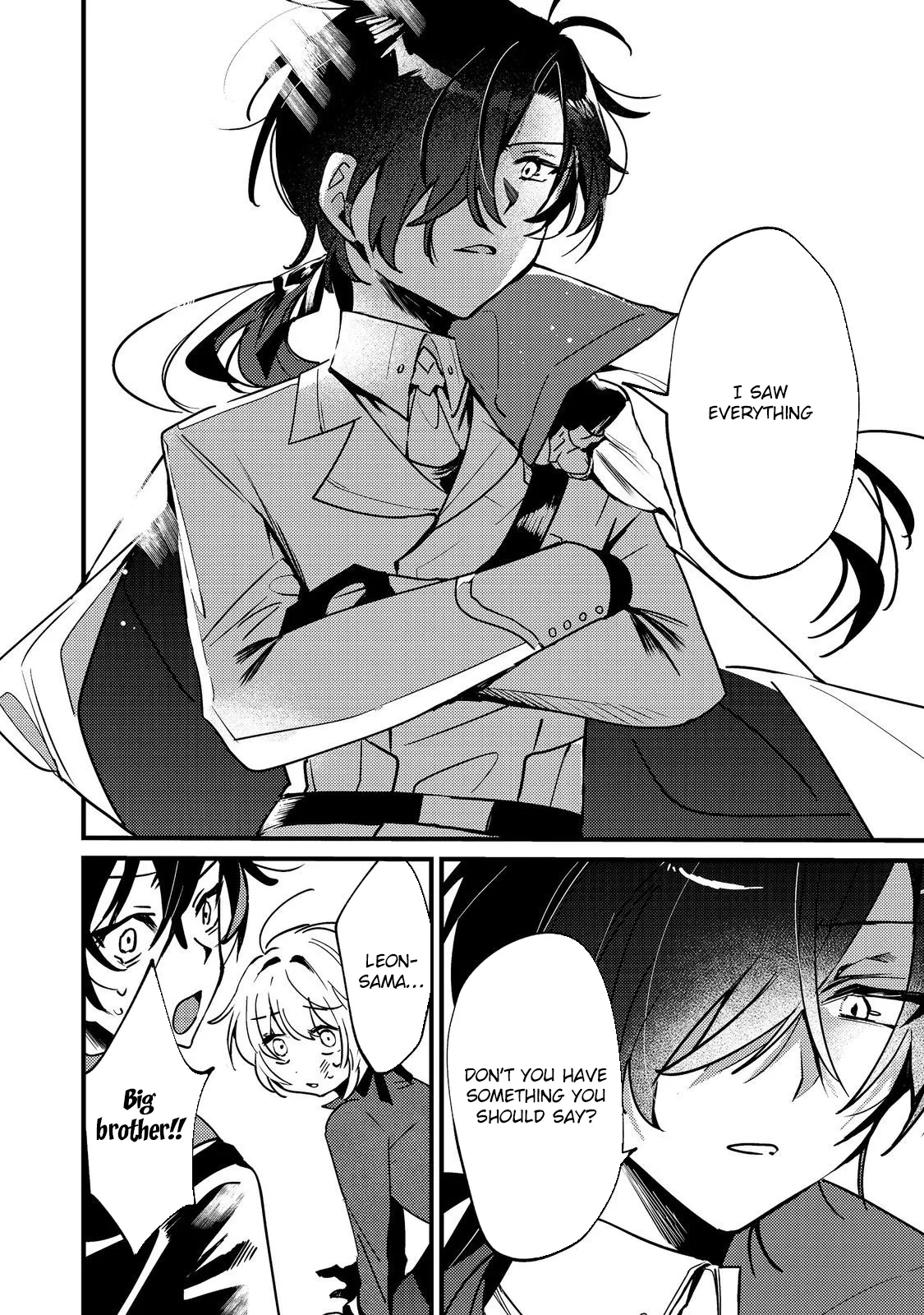 I Reincarnated as the Otome Game Heroine’s “Supporting Little Sister,” So I Decided to Take Her Place Chapter 5 page 16