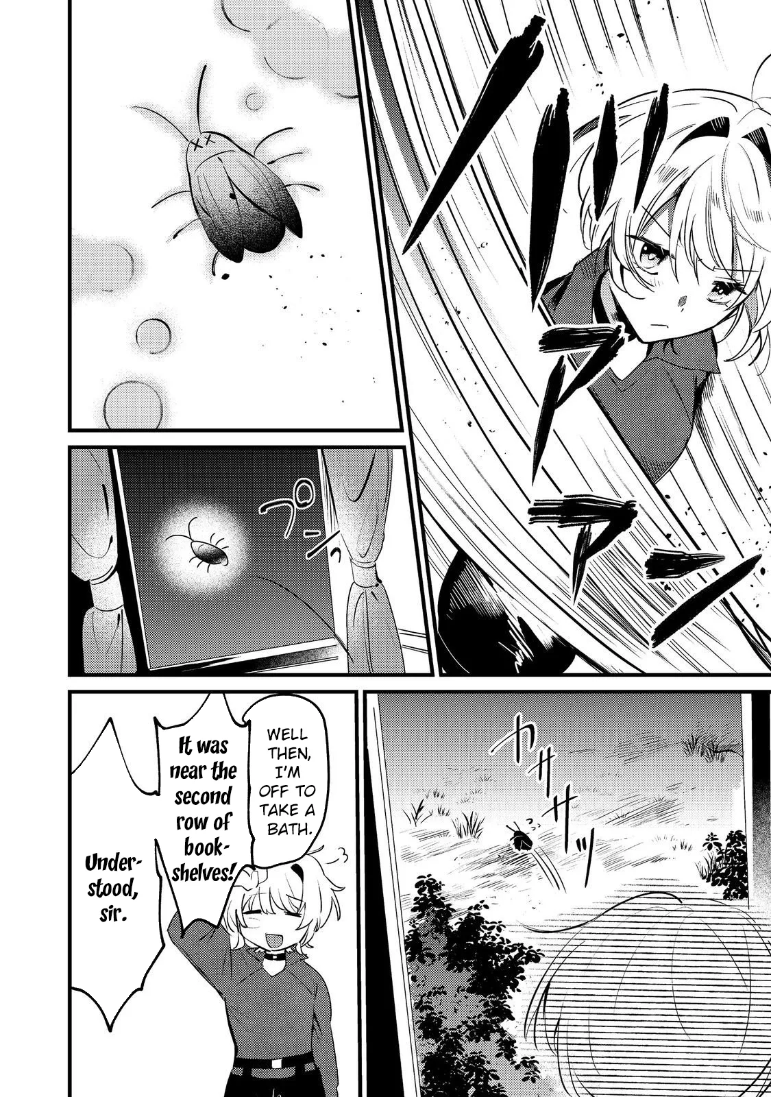 I Reincarnated as the Otome Game Heroine’s “Supporting Little Sister,” So I Decided to Take Her Place Chapter 6 page 16