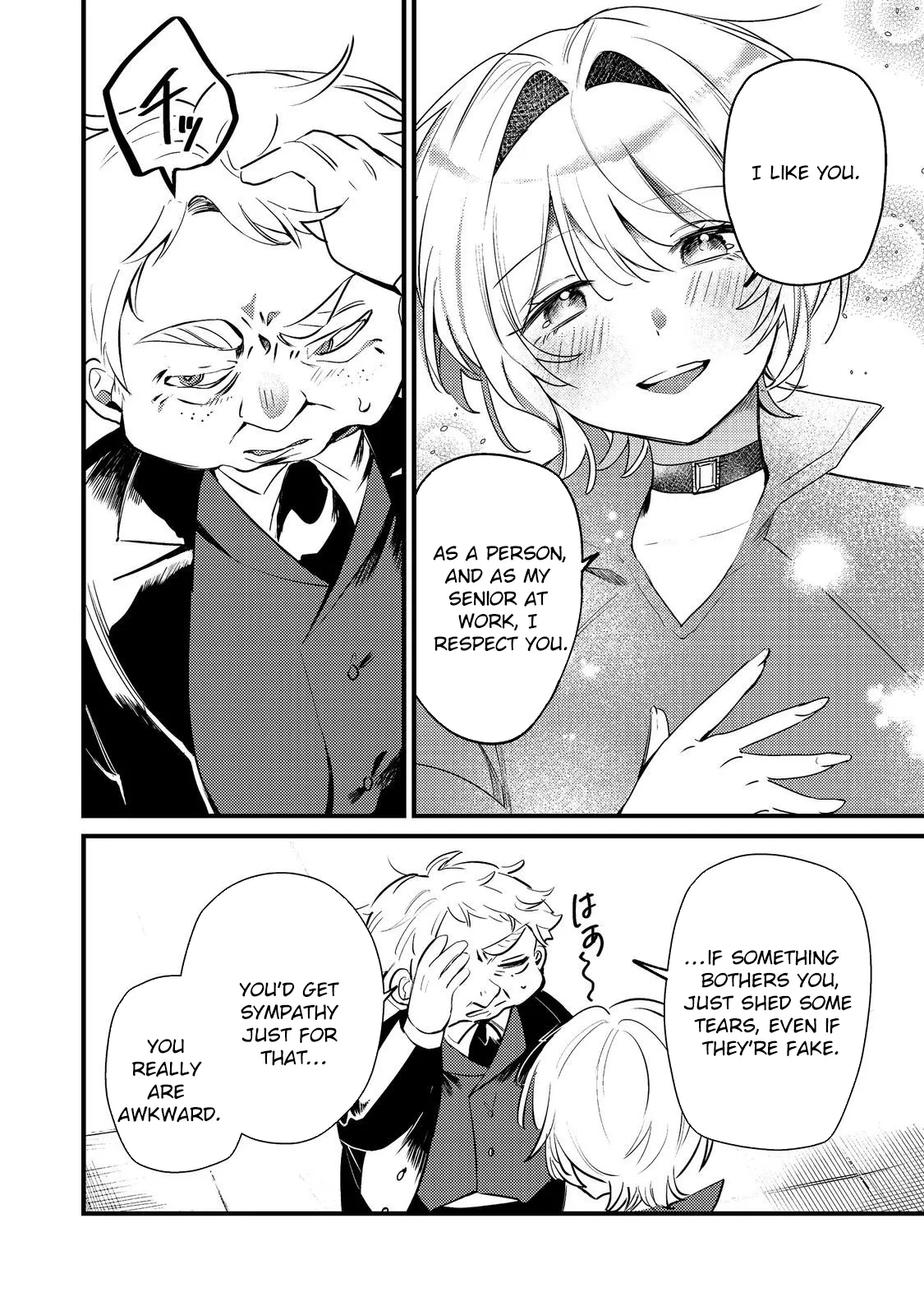 I Reincarnated as the Otome Game Heroine’s “Supporting Little Sister,” So I Decided to Take Her Place Chapter 6 page 24