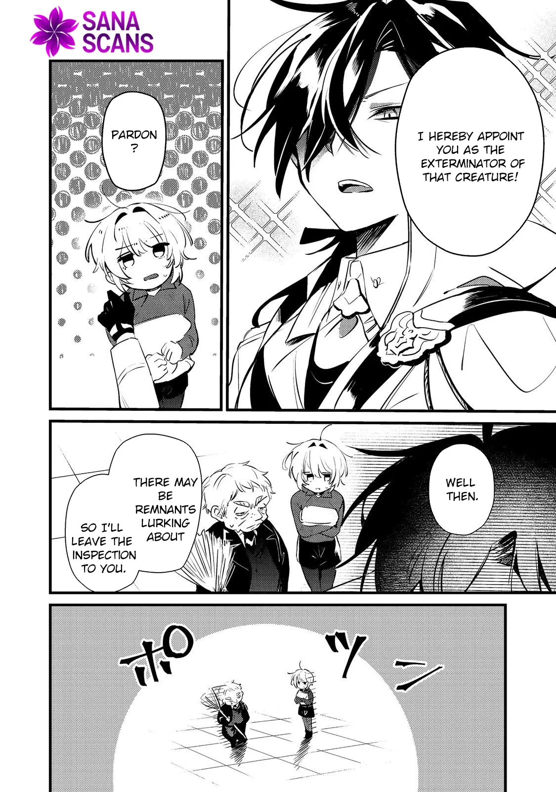 I Reincarnated as the Otome Game Heroine’s “Supporting Little Sister,” So I Decided to Take Her Place Chapter 6 page 20