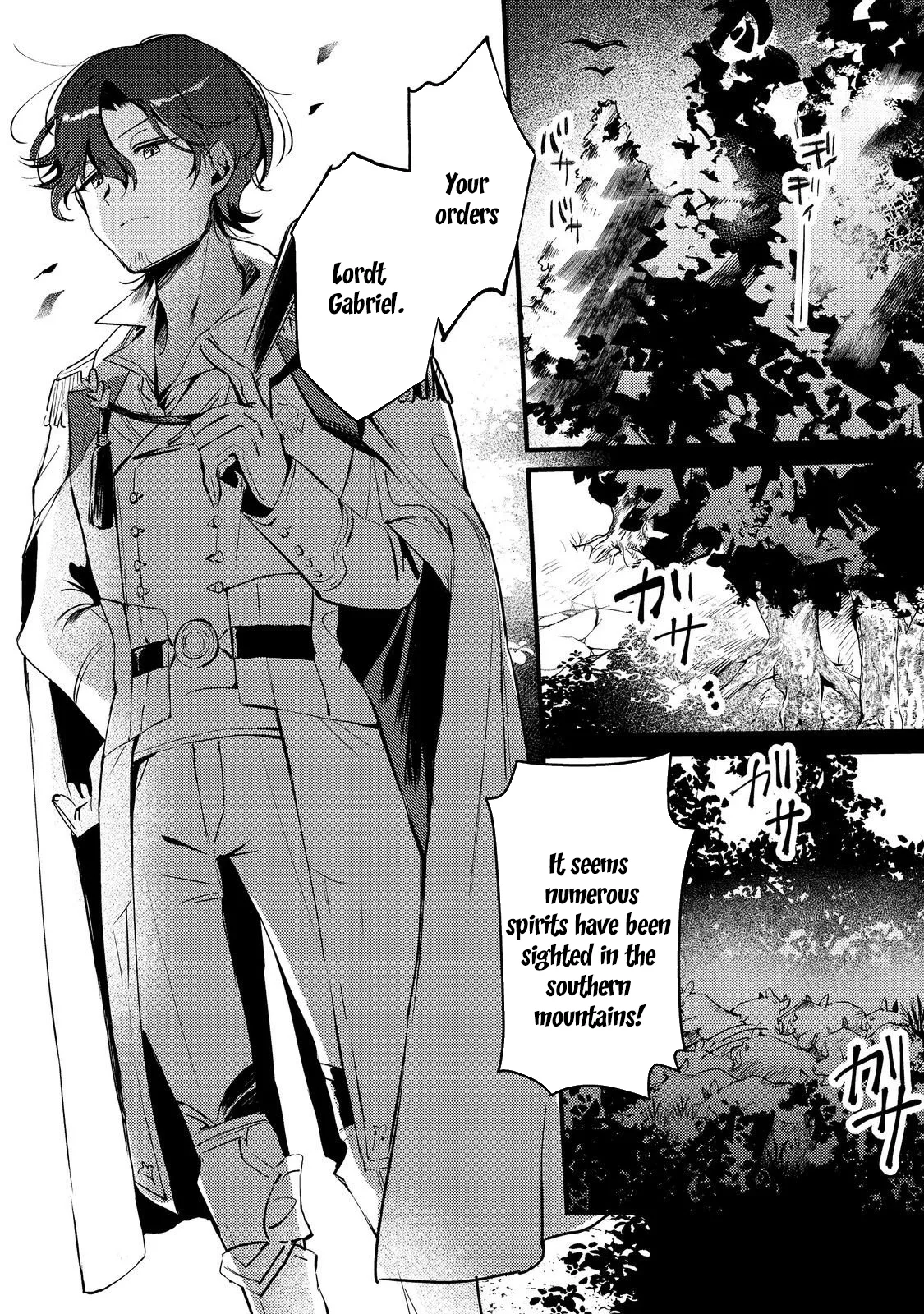 I Reincarnated as the Otome Game Heroine’s “Supporting Little Sister,” So I Decided to Take Her Place Chapter 6 page 26