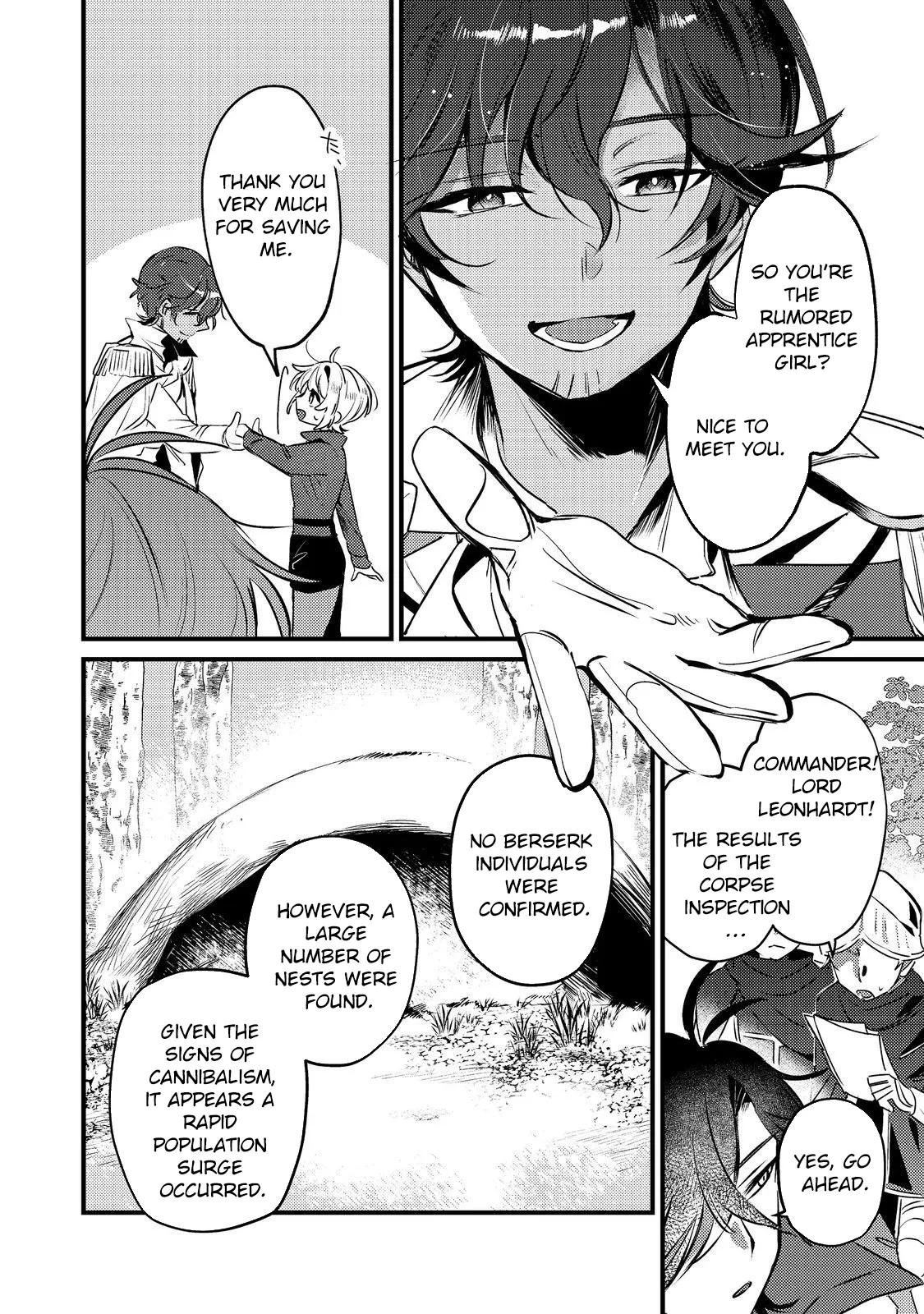 I Reincarnated as the Otome Game Heroine’s “Supporting Little Sister,” So I Decided to Take Her Place Chapter 7 page 14