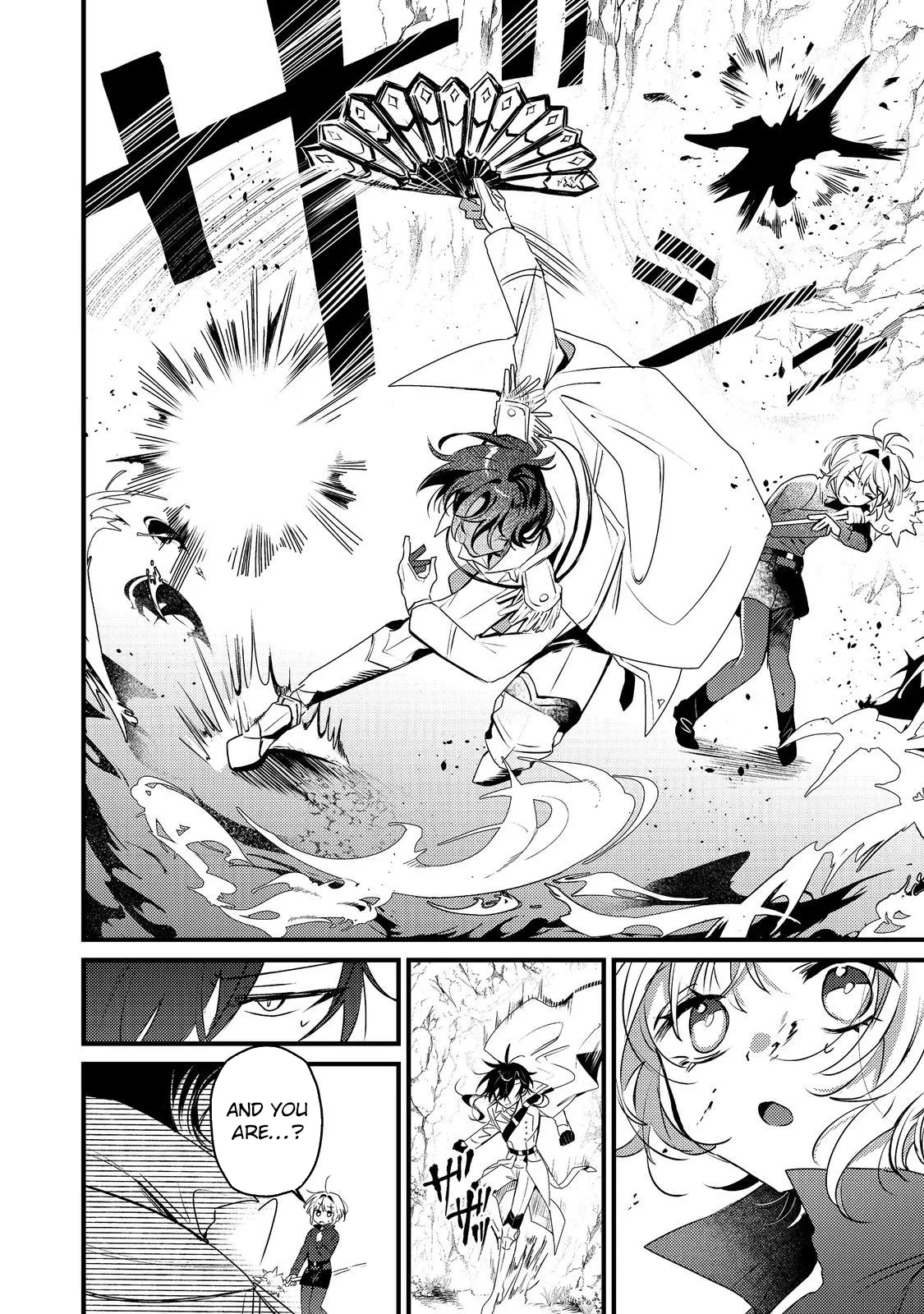 I Reincarnated as the Otome Game Heroine’s “Supporting Little Sister,” So I Decided to Take Her Place Chapter 7 page 12