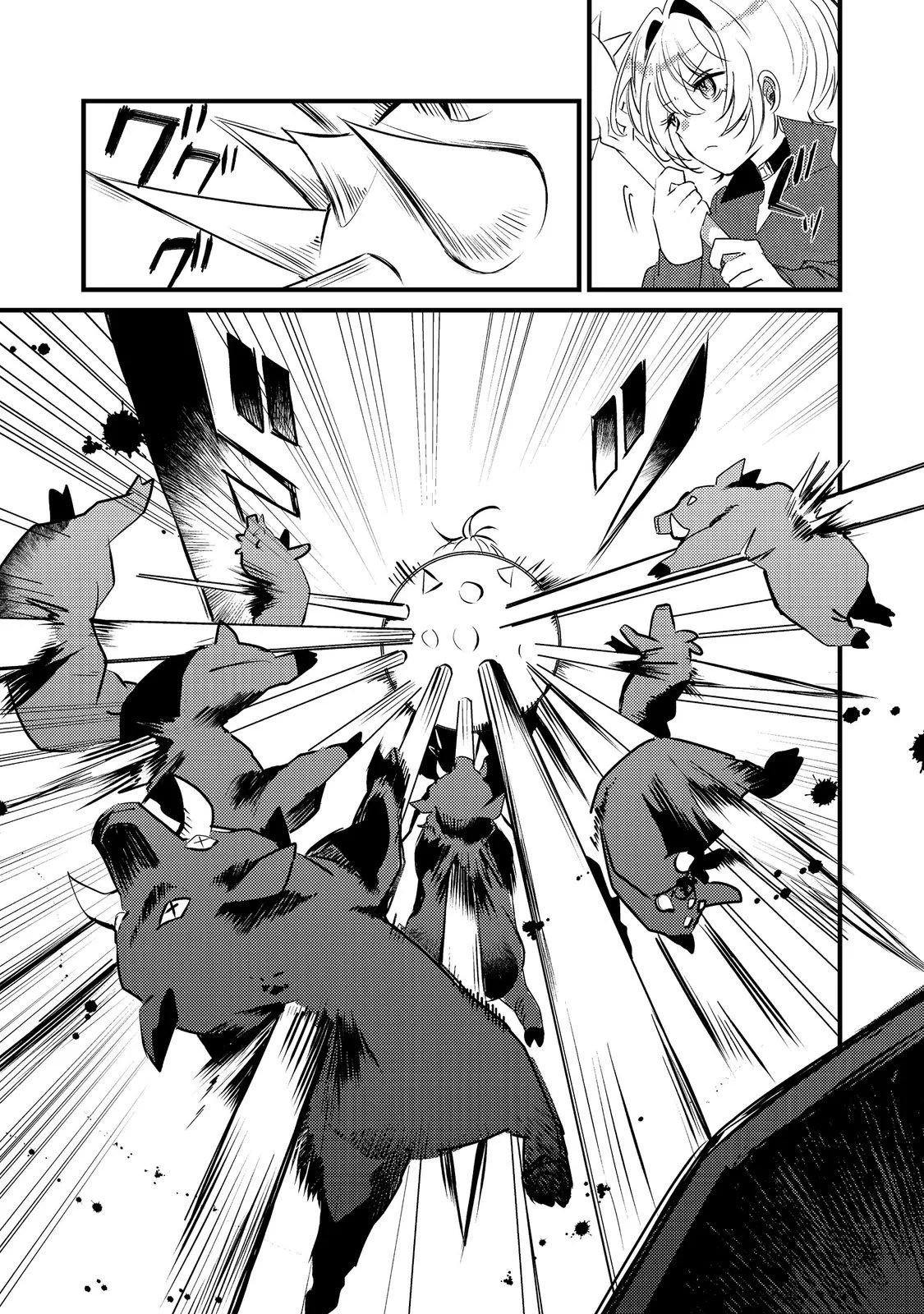 I Reincarnated as the Otome Game Heroine’s “Supporting Little Sister,” So I Decided to Take Her Place Chapter 7 page 9
