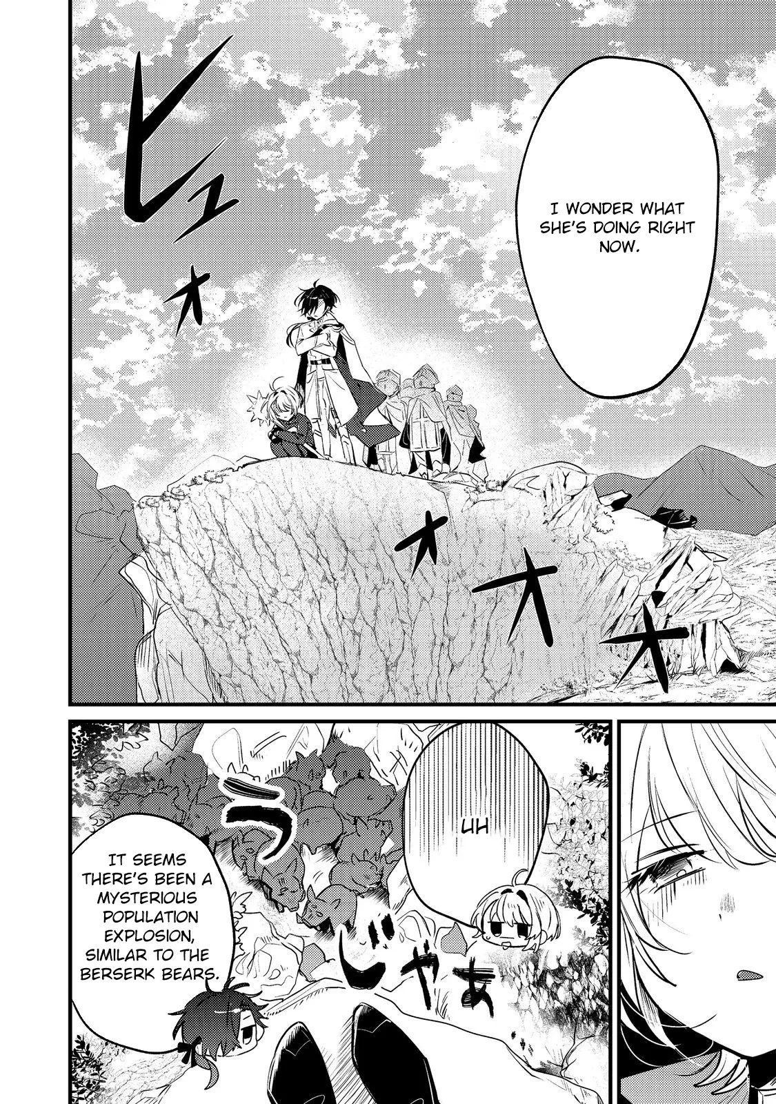 I Reincarnated as the Otome Game Heroine’s “Supporting Little Sister,” So I Decided to Take Her Place Chapter 7 page 2
