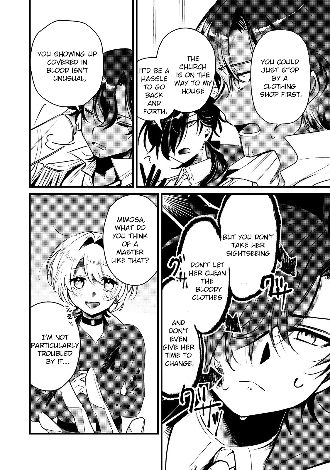 I Reincarnated as the Otome Game Heroine’s “Supporting Little Sister,” So I Decided to Take Her Place Chapter 7 page 18