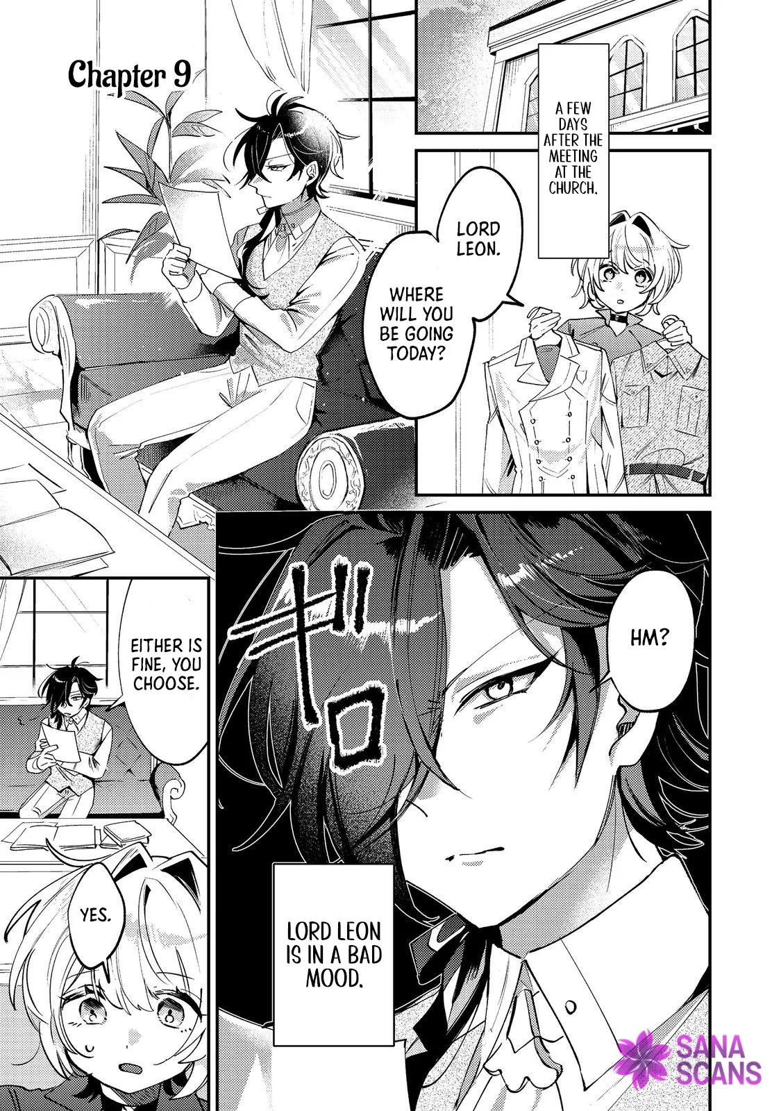 I Reincarnated as the Otome Game Heroine’s “Supporting Little Sister,” So I Decided to Take Her Place Chapter 9 page 1
