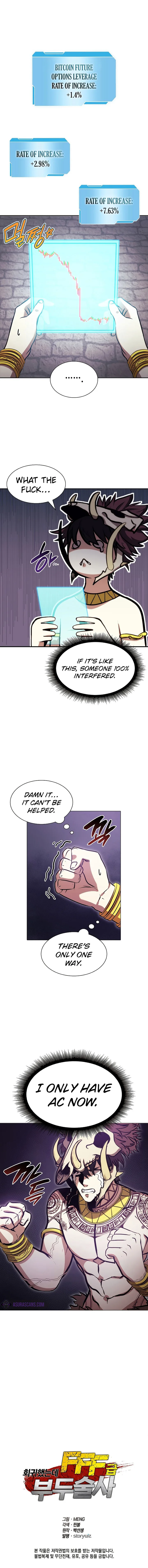 I Returned as an FFF-Class Witch Doctor Chapter 11 page 10
