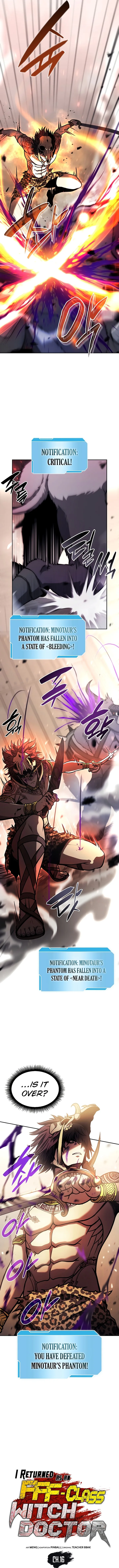 I Returned as an FFF-Class Witch Doctor Chapter 16 page 5