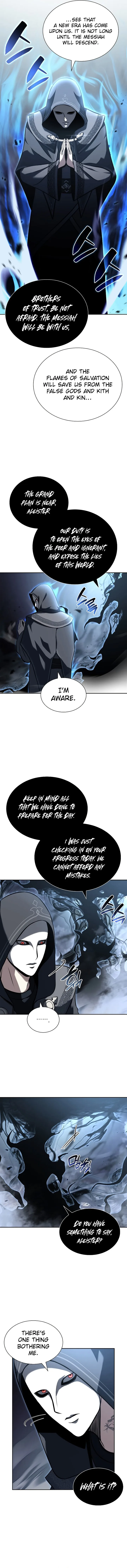I Returned as an FFF-Class Witch Doctor Chapter 26 page 12