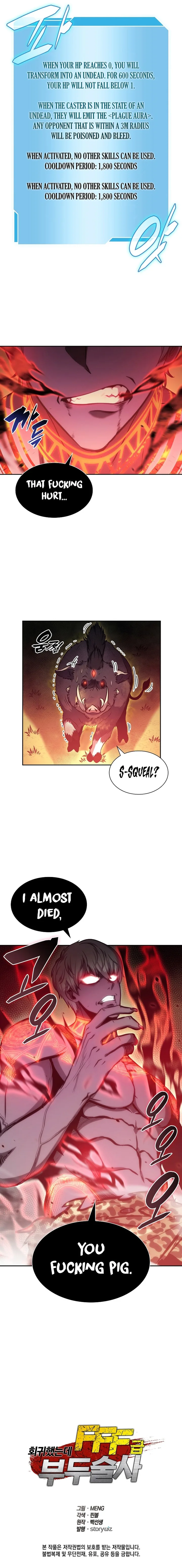 I Returned as an FFF-Class Witch Doctor Chapter 5 page 10