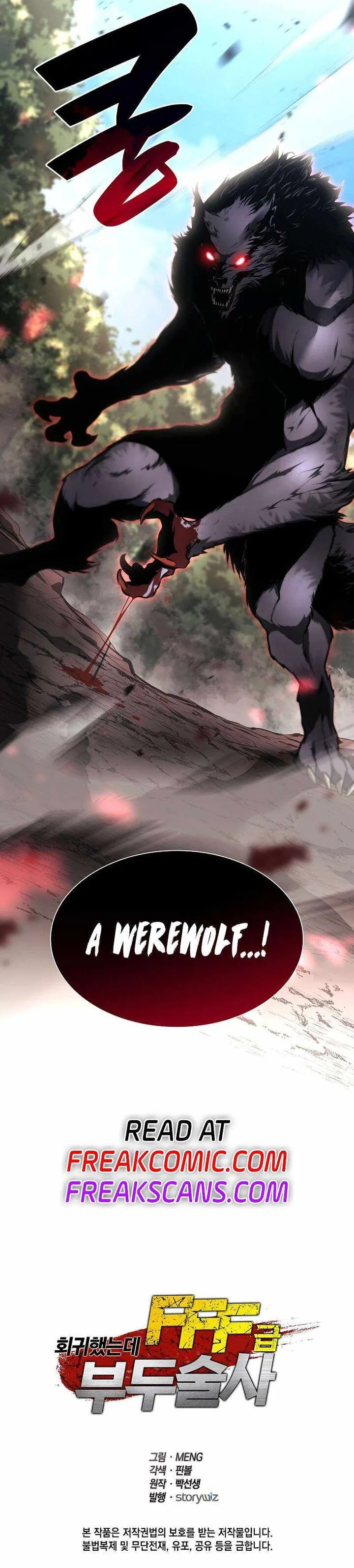 I Returned as an FFF-Class Witch Doctor Chapter 72 page 12