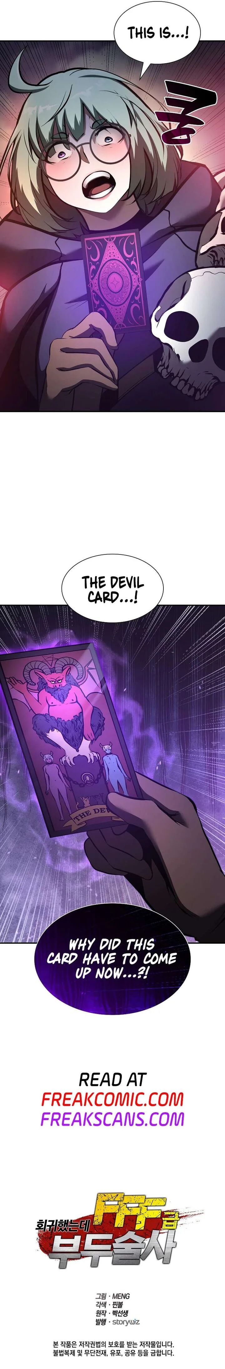 I Returned as an FFF-Class Witch Doctor Chapter 75 page 12