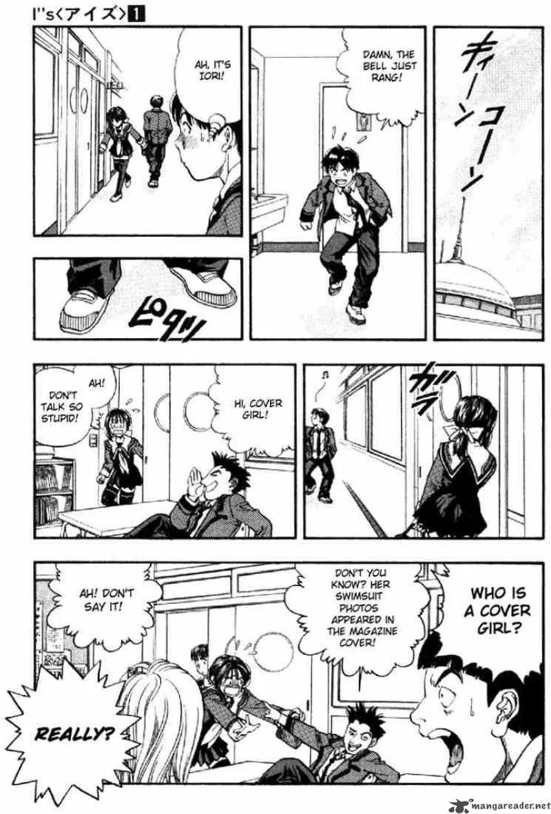 I"S Chapter 1 page 24