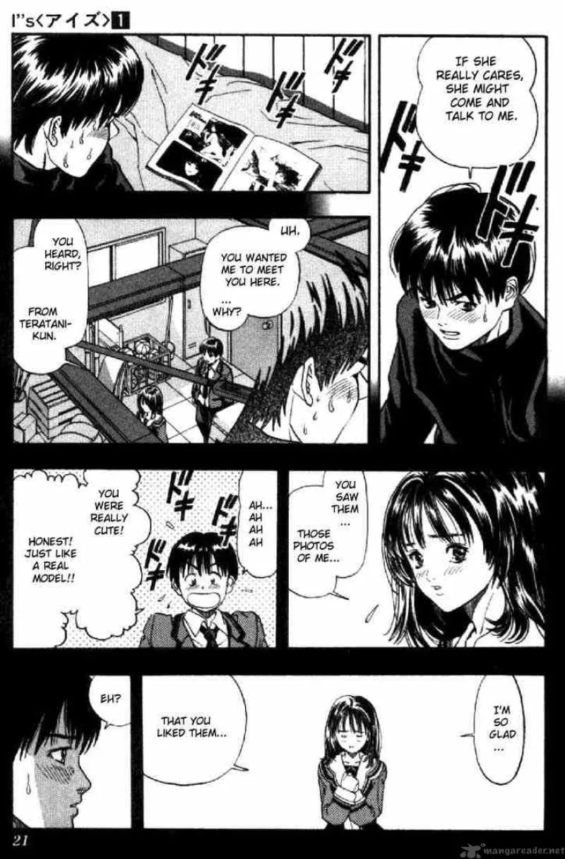 I"S Chapter 1 page 18