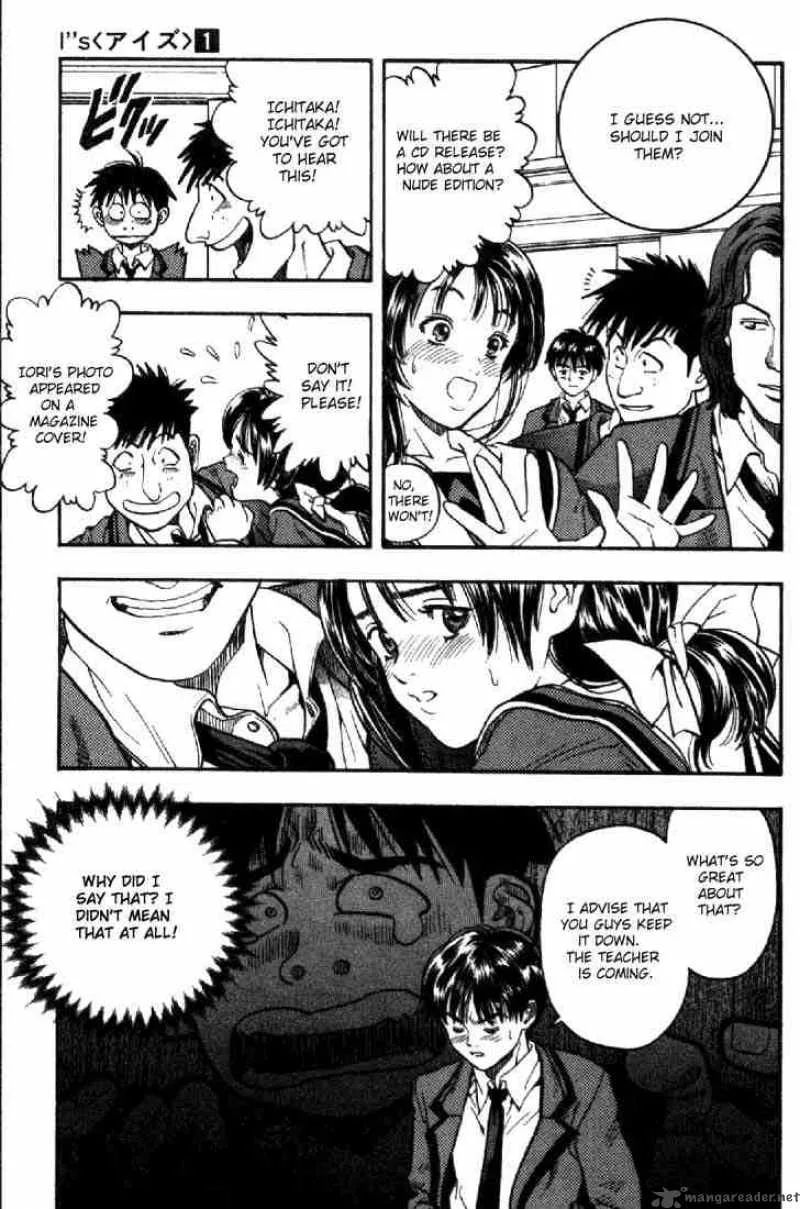 I"S Chapter 1 page 26