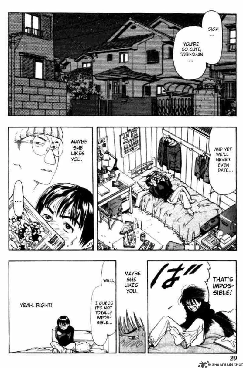 I"S Chapter 1 page 17