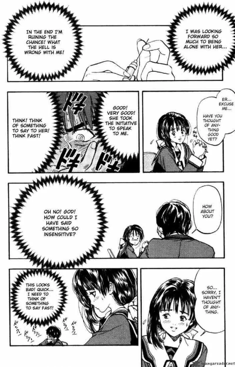 I"S Chapter 1 page 33