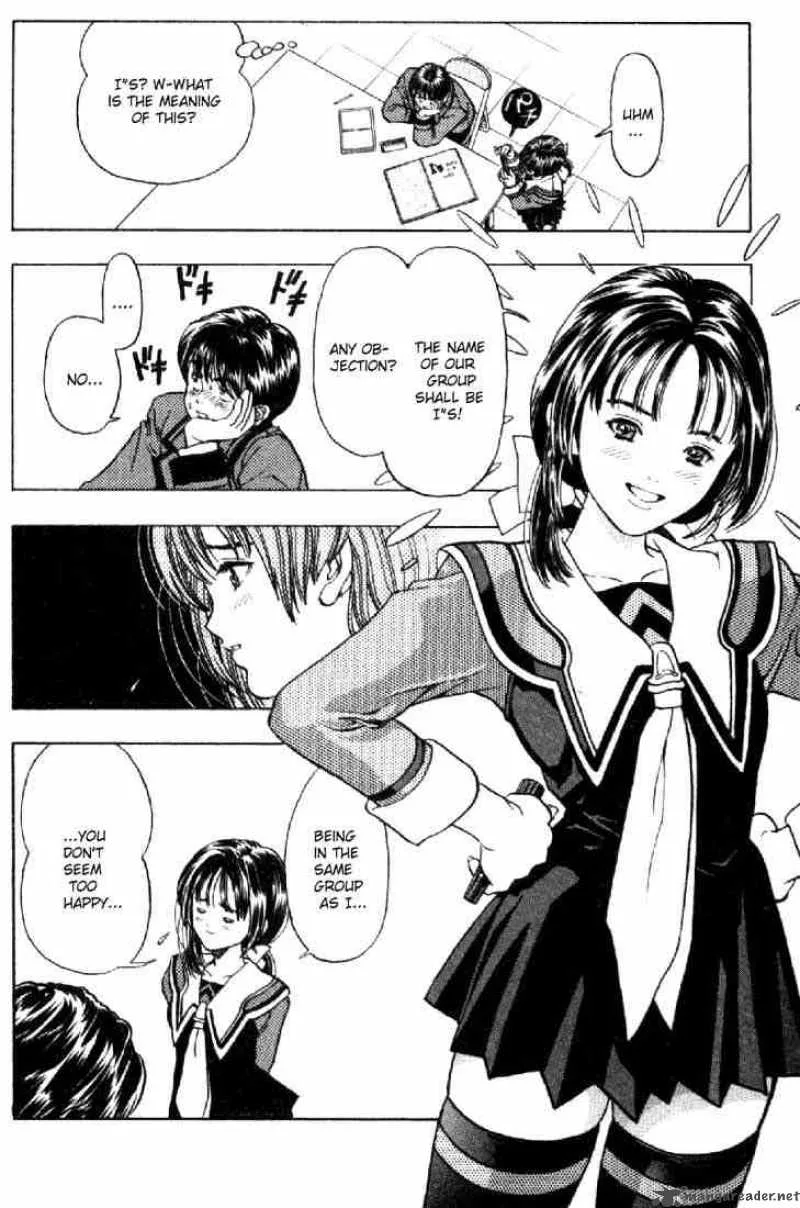 I"S Chapter 1 page 39