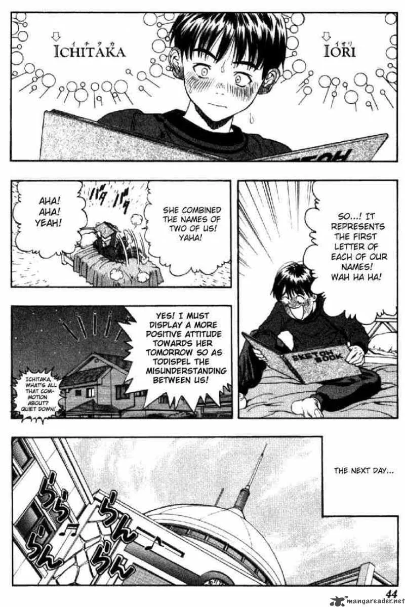 I"S Chapter 1 page 41