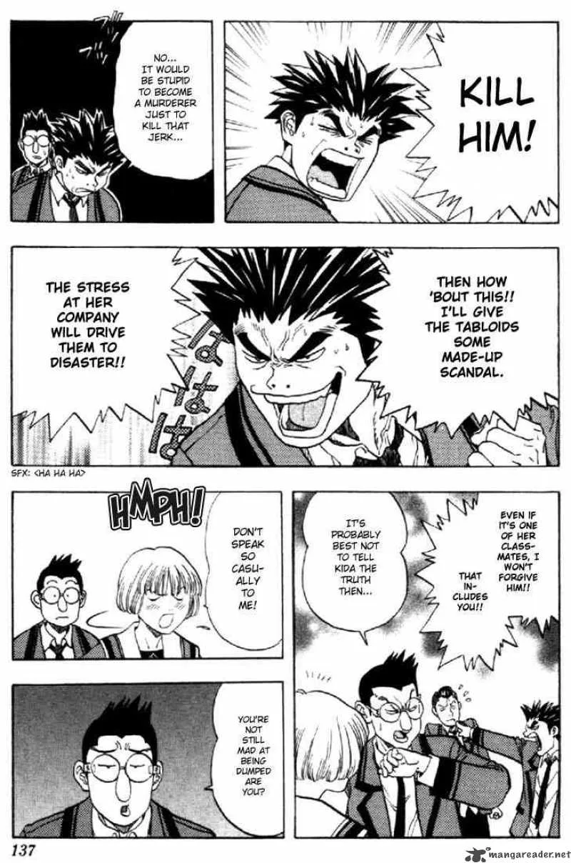 I"S Chapter 101 page 7