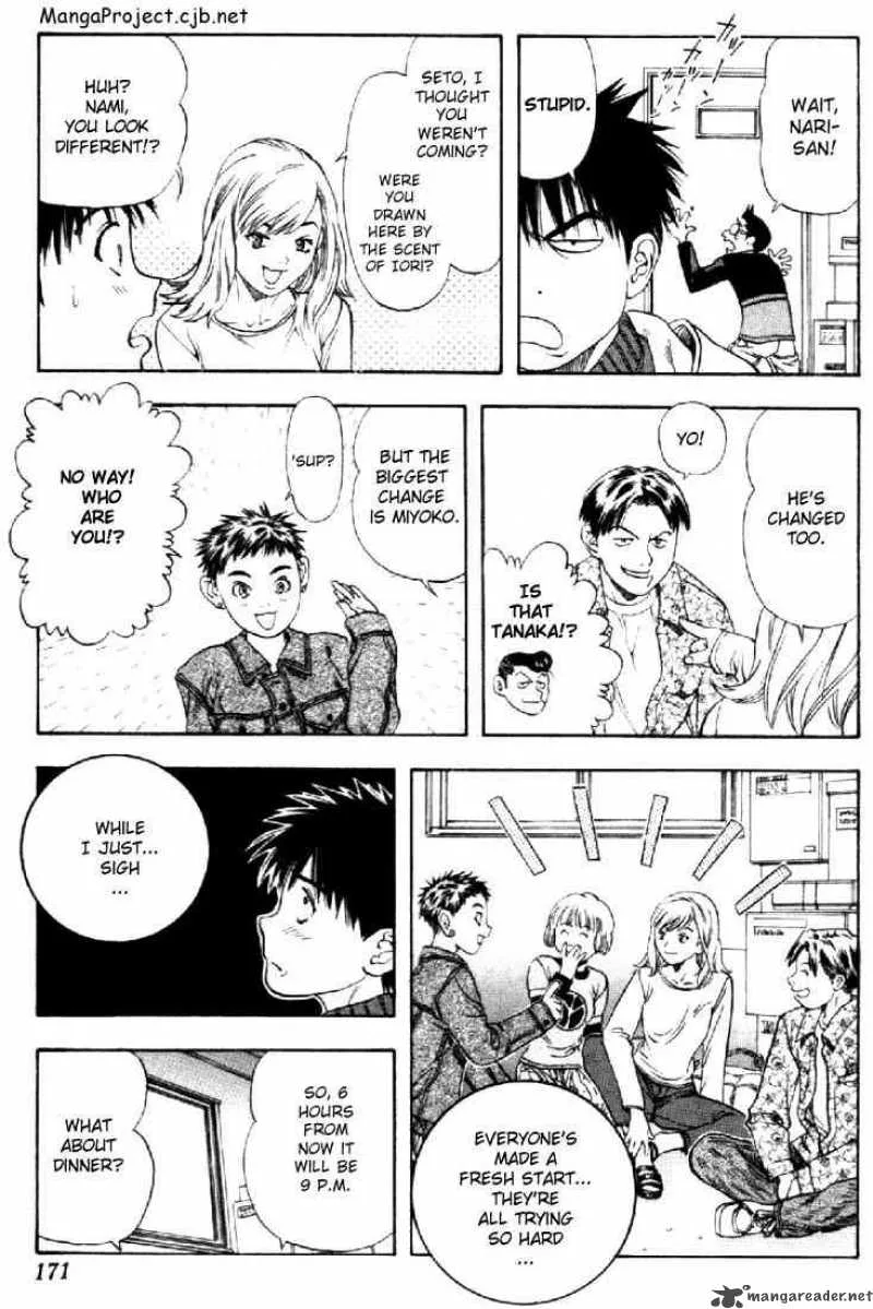 I"S Chapter 103 page 5