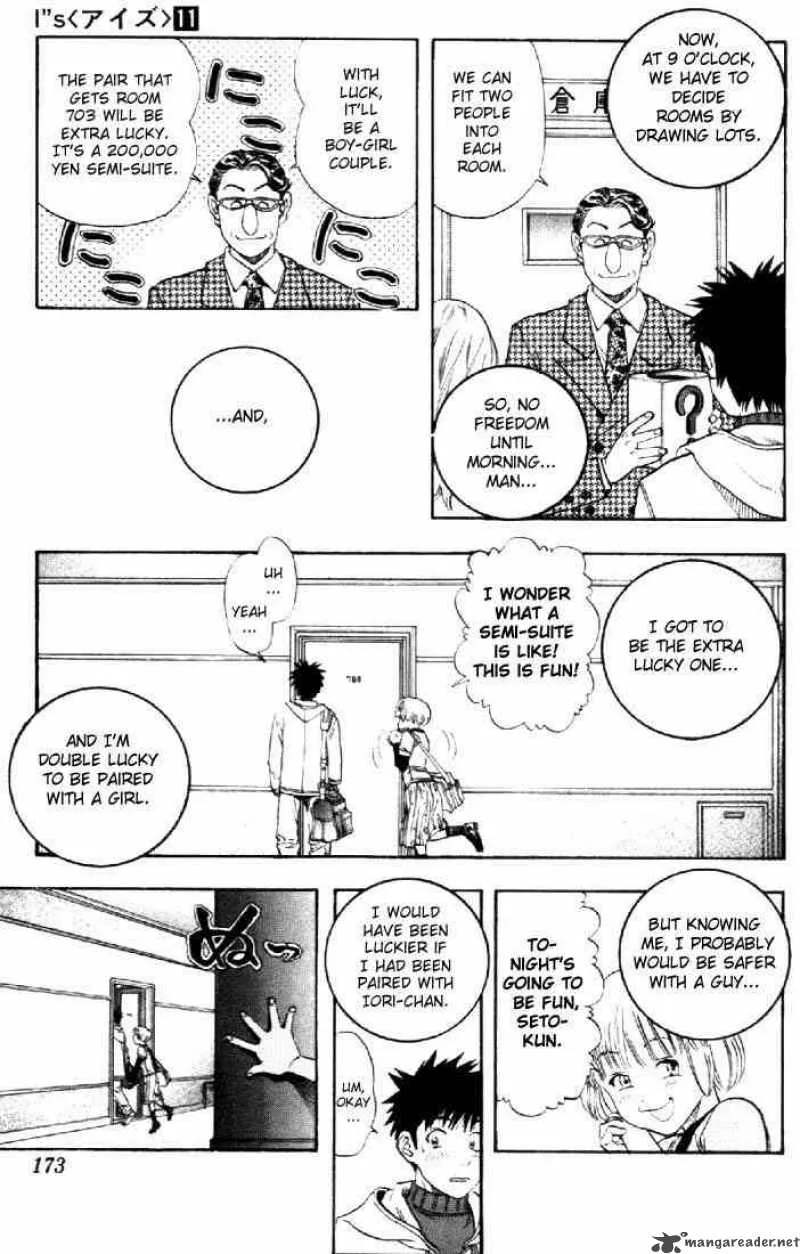 I"S Chapter 103 page 7