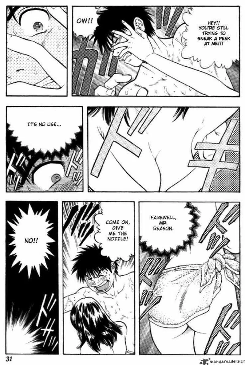 I"S Chapter 105 page 9