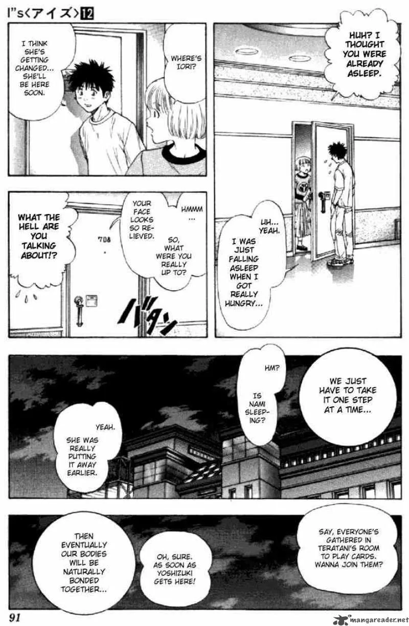 I"S Chapter 108 page 14