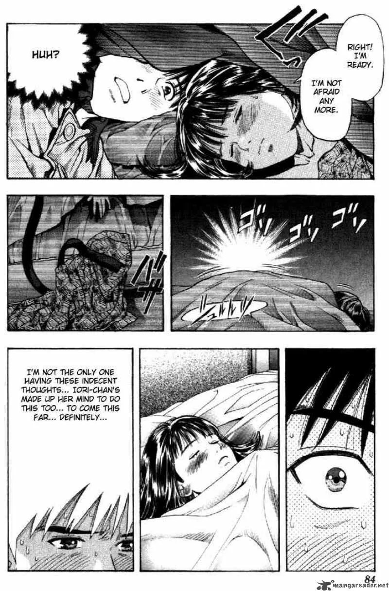 I"S Chapter 108 page 8