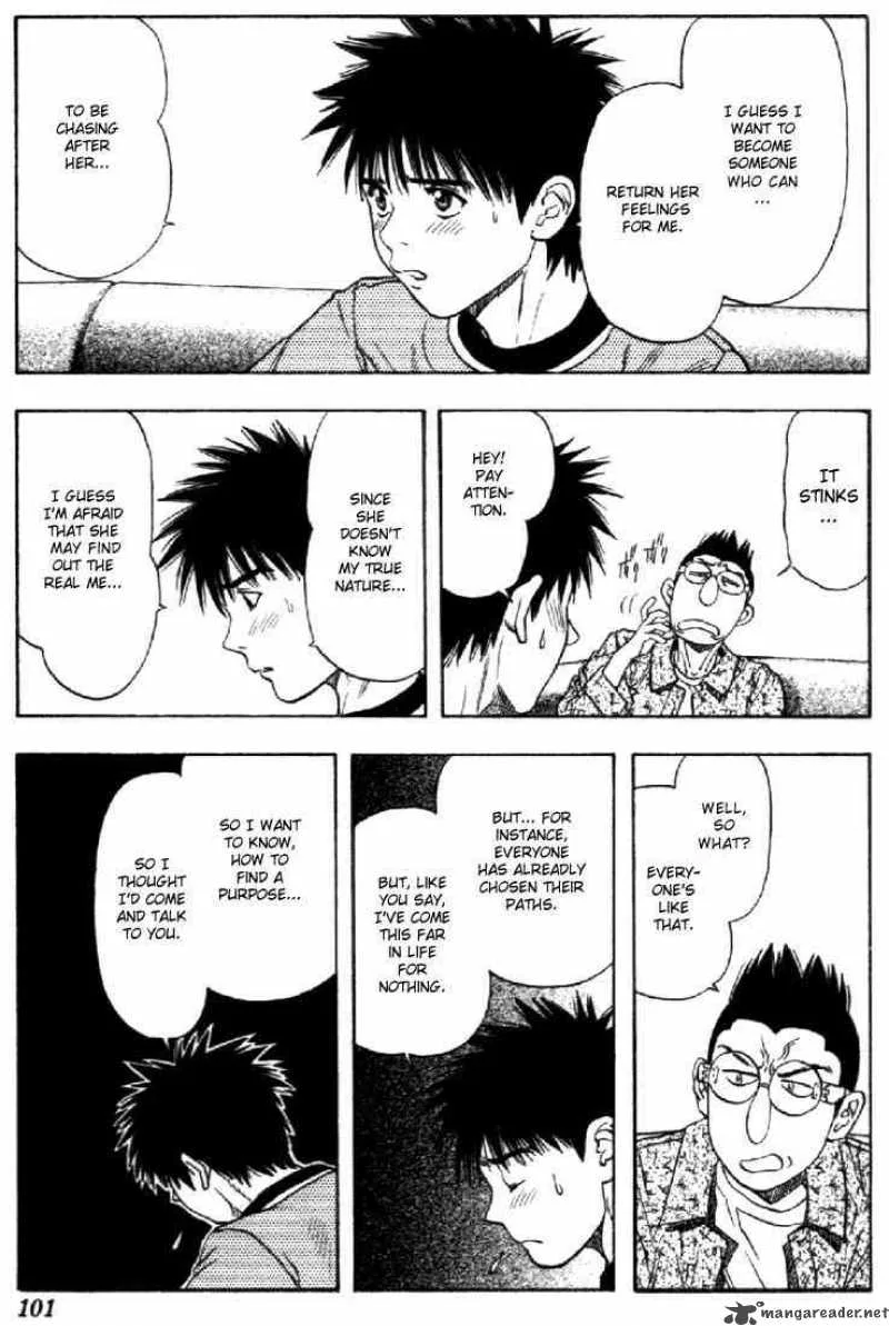 I"S Chapter 109 page 6