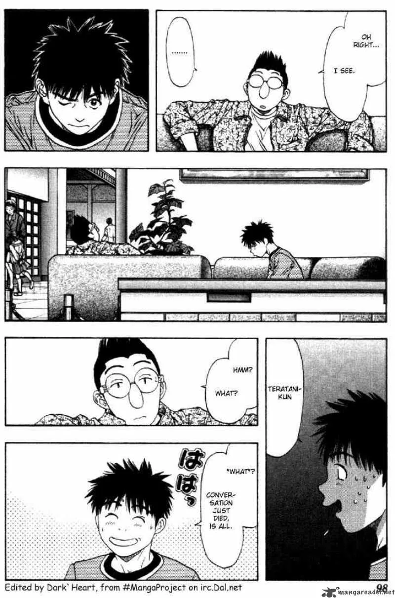 I"S Chapter 109 page 3