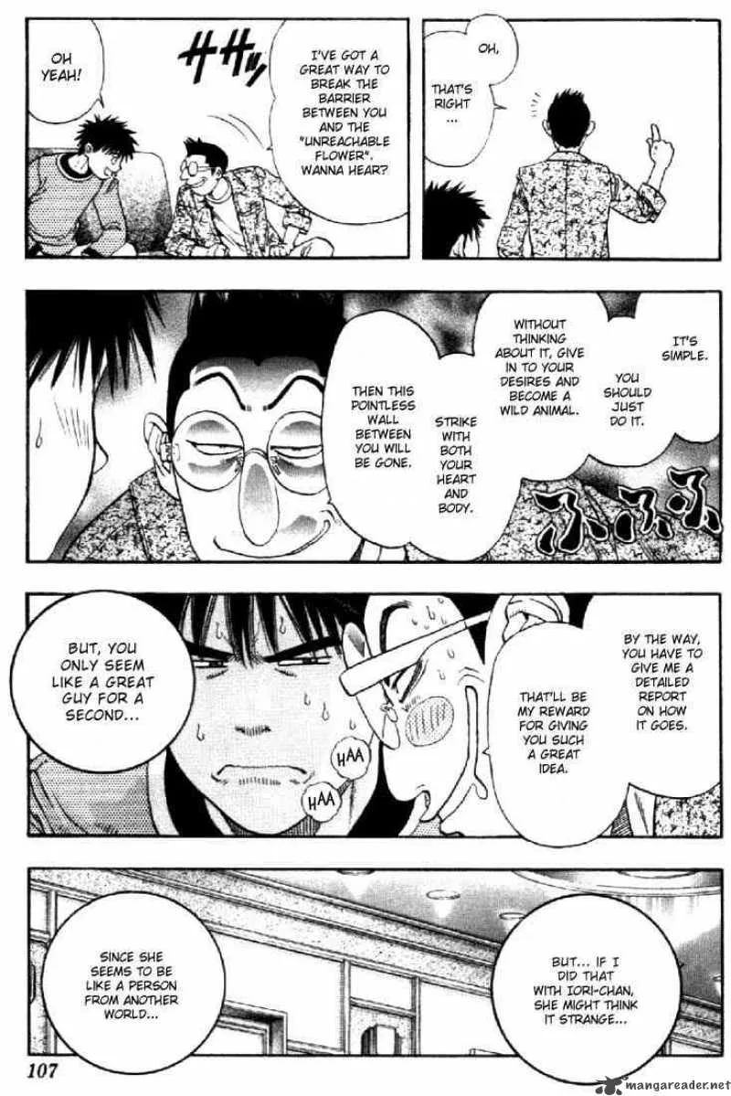 I"S Chapter 109 page 12