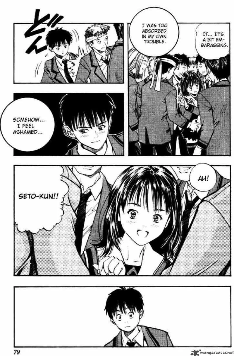 I"S Chapter 11 page 15