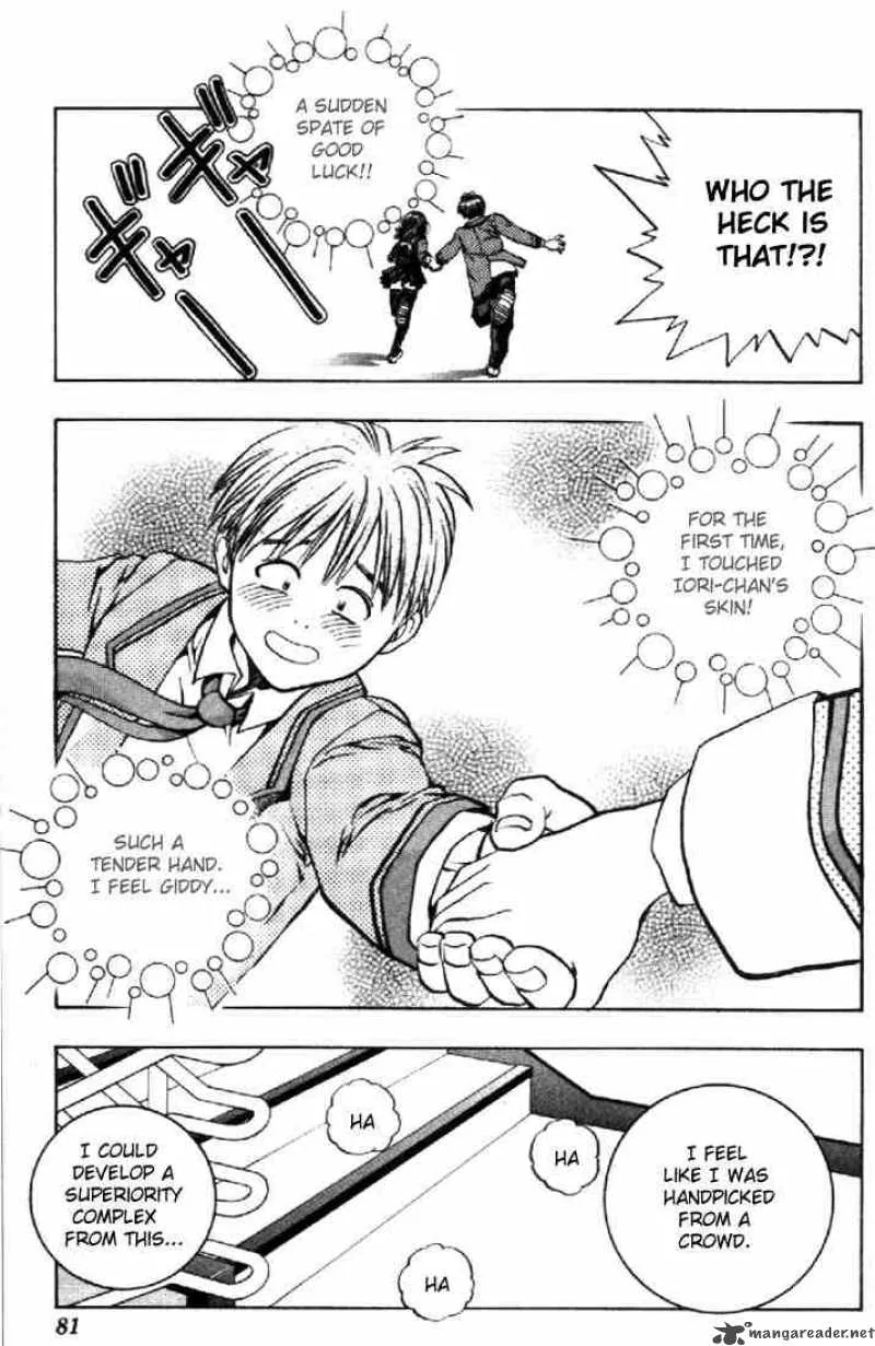 I"S Chapter 11 page 17