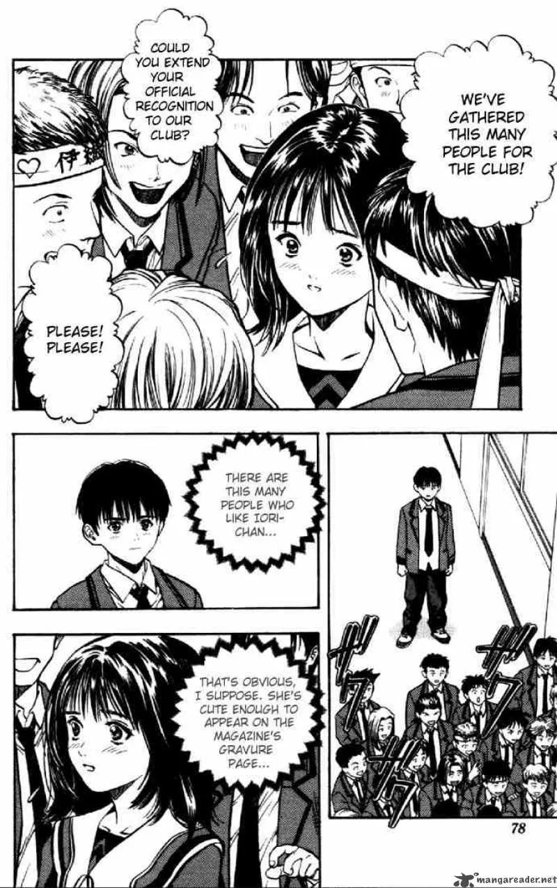 I"S Chapter 11 page 14
