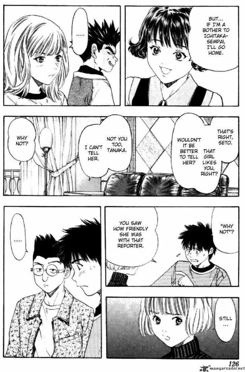 I"S Chapter 110 page 12